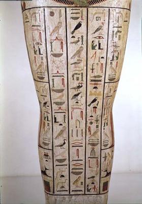 Middle section of the sarcophagus of Psamtik (664-610 BC) Later Period (painted wood) van Egyptian 26th Dynasty