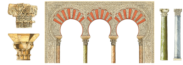 Spanish islamic caliphate art. Arches, capitals and columns van Fernando Aznar Cenamor