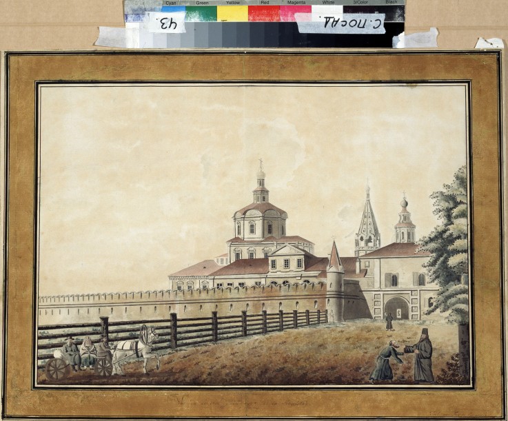 The St. Andronik Monastery in Moscow van Francesco Camporesi