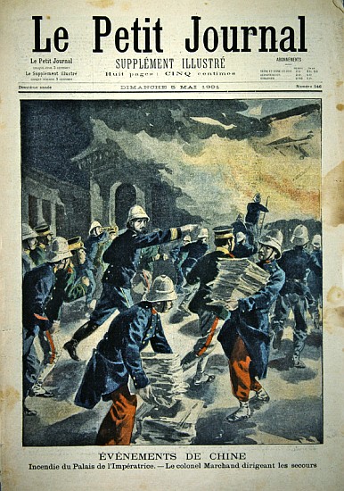 Burning of the Imperial Palace in Peking during the Boxer rebellion of 1900-01, cover illustration o van French School