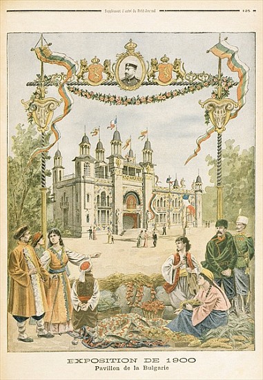 The Bulgarian Pavilion at the Universal Exhibition of 1900, Paris, illustration from ''Le Petit Jour van French School