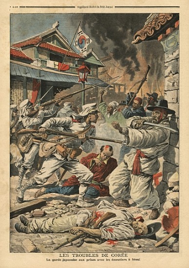 Unrest in Seoul, Korea, illustration from ''Le Petit Journal'', supplement illustre, 4th August 1907 van French School