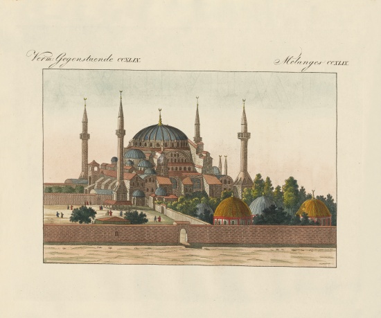 Saint-Sophia Cathedral in Constantinople van German School, (19th century)