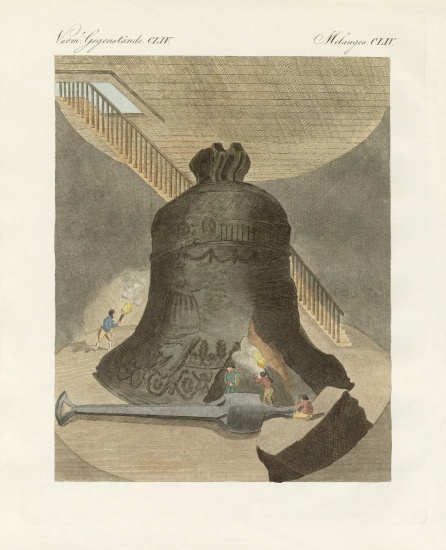 The great bell of Moscow van German School, (19th century)