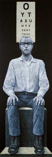 Blind Spot, 1978 (acrylic on canvas)  van Graham  Dean