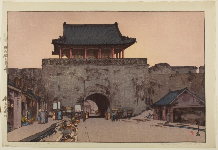Dainan Gate in Mukden van Yoshida Hiroshi