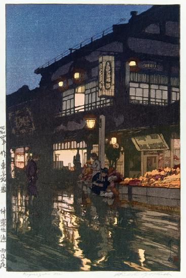 The Kagurzakadôri by night in rain