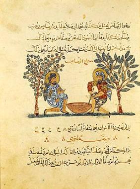 Making Lead, page from an Arabic edition of the treaty of Dioscorides, 'De Materia Medica'