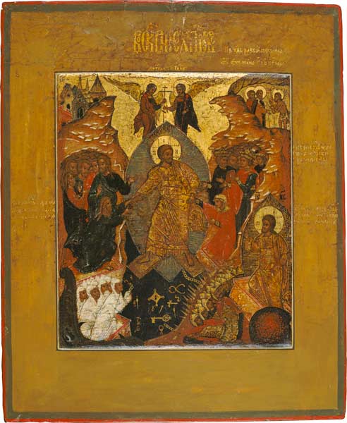 Christi Höllenfahrt und Auferstehung van Ikone (russisch)