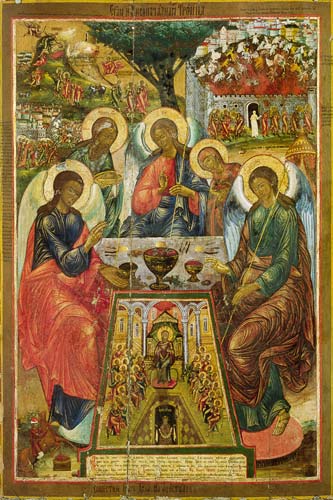 Drie-eenheid in het Oude Testament en verschijning van de Heilige Geest aan de Apostelen van Ikone (russisch)