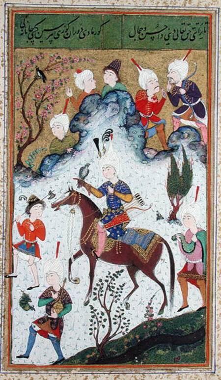 Ms B-284 fol.50b The King's Hunt, from 'Divan' by Huseyn Bayqara van Islamic School