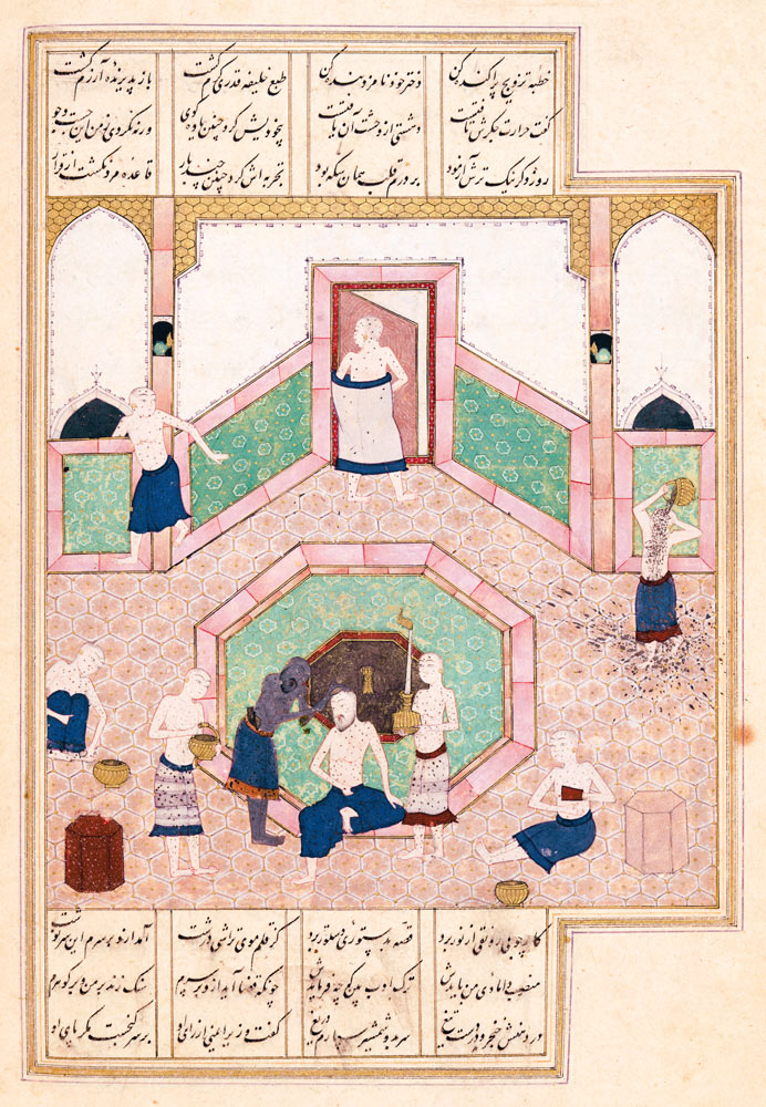 Ms D-212 fol.28b The Turkish Bath van Islamic School