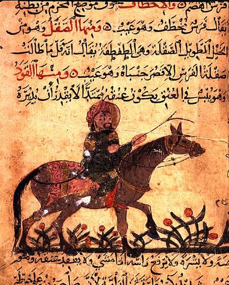 Horse and rider, illustration from the 'Book of Farriery' by Ahmed ibn al-Husayn ibn al-Ahnaf van Islamic School