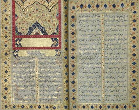 Illuminated pages from a manuscript of Hafez, Zand Period style van Islamic School
