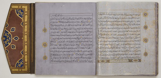 Page from a Quran van Islamic School