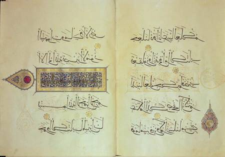 Two pages from a Koran manuscript, illuminated by Mohammad ebn Aibak with calligraphy by Ahmad ebn S van Islamic School