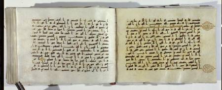 Two pages of a Koran manuscript written in Oriental Kufic script van Islamic School