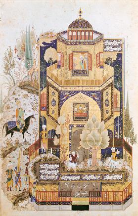 Khusrau in front of the Palace of Shirin