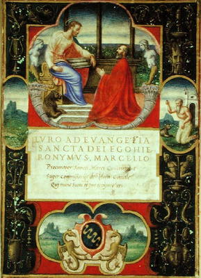 G. Marcello kneeling before St. Marco and St. Jerome and the coat of arms of the Marcello Familly, 1 van Italian School, (16th century)