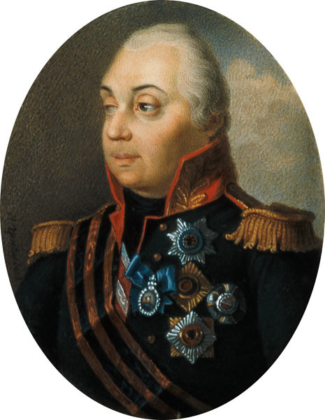 Portrait of Prince Mikhail Kutuzov van Ivan Grigorievich Grigoriev