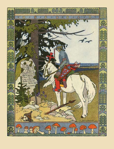 Illustration for the Fairy tale of Ivan Tsarevich, the Firebird, and the Gray Wolf van Ivan Jakovlevich Bilibin