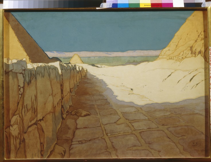 Egyptian Landscape van Ivan Jakovlevich Bilibin