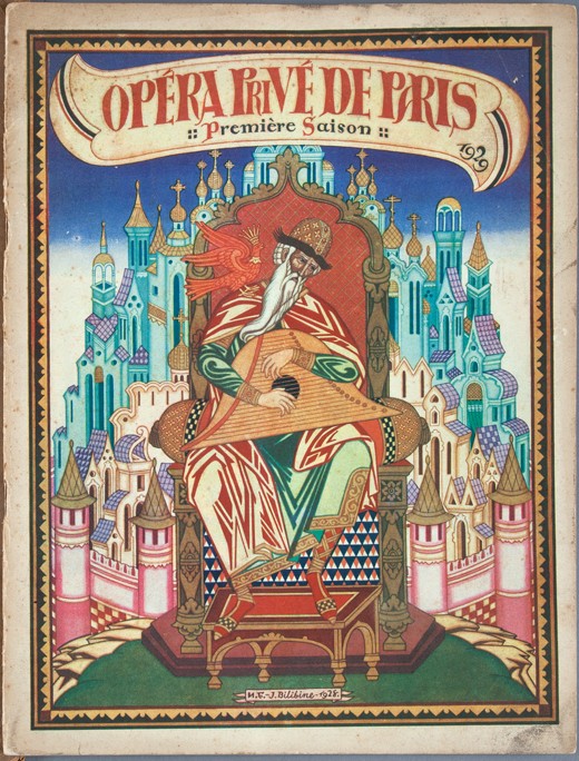 Title page of Souvenir program for the opera The Tale of Tsar Saltan by N. Rimsky-Korsakov van Ivan Jakovlevich Bilibin
