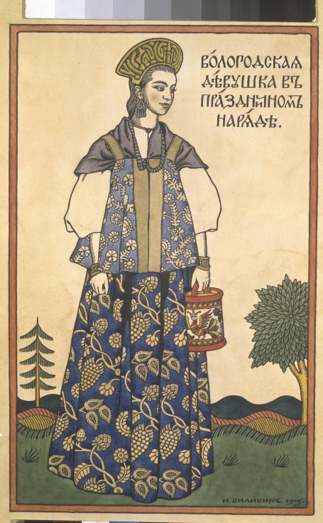 A Maiden from Vologda in Festive Dress (Postcard) van Ivan Jakovlevich Bilibin