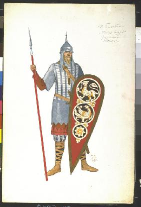 Russian Warrior. Costume design for the opera Prince Igor by A. Borodin