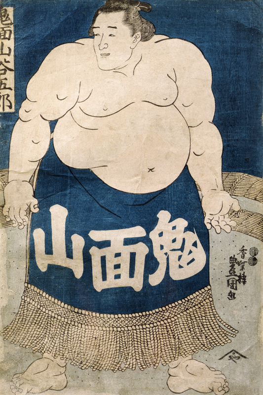 Sumo Wrestler van Japanese School