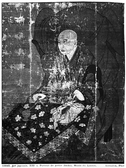 The Japanese priest Jitchin van Japanese School