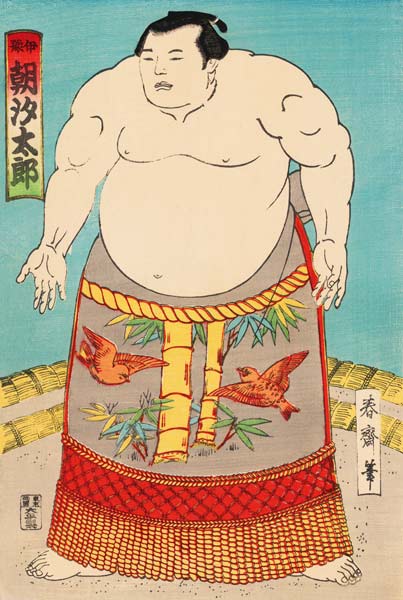 The Sumo Wrestler Asashio Taro van Japanese School, (19th century)
