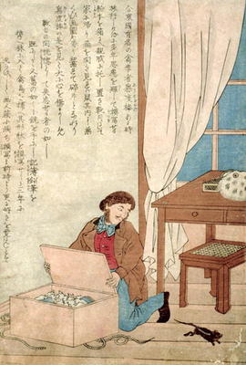 JJ Audubon (1785-1851) on a trip to Japan disovers a rat, c.1840 (w/c on paper) van Japanese School, (19th century)