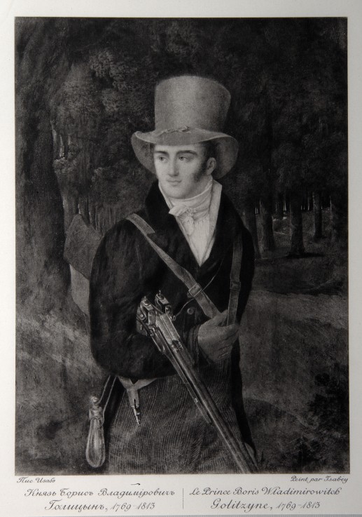 Portrait of Boris Vladimirovich Golitsyn (1769-1813) van Jean-Baptiste Isabey