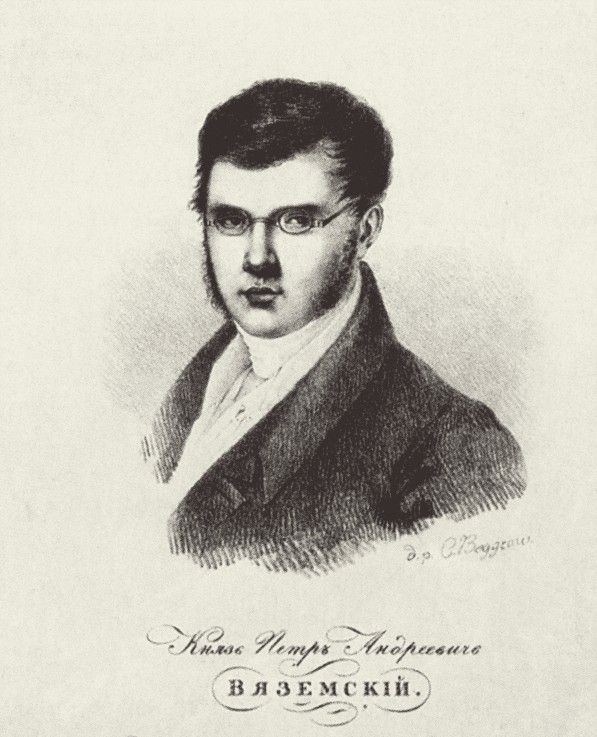 Portrait of the Poet Prince Pyotr A. Vyazemsky (1792-1878) van Karl Petrowitsch Beggrow