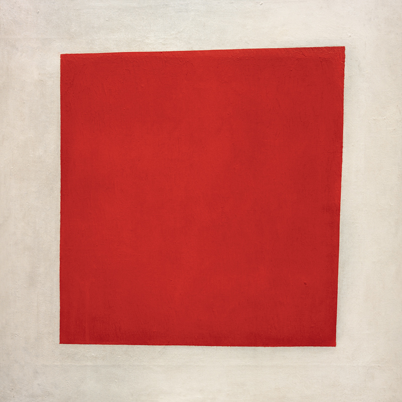 Rotes Quadrat, 1915 van Kasimir Sewerinowitsch Malewitsch