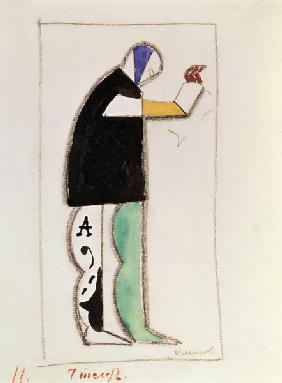 Reciter. Costume design for the opera Victory over the sun after A. Kruchenykh