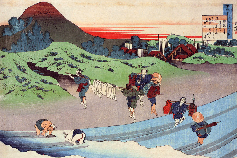 From the series "Hundred Poems by One Hundred Poets": Jito Tenno van Katsushika Hokusai