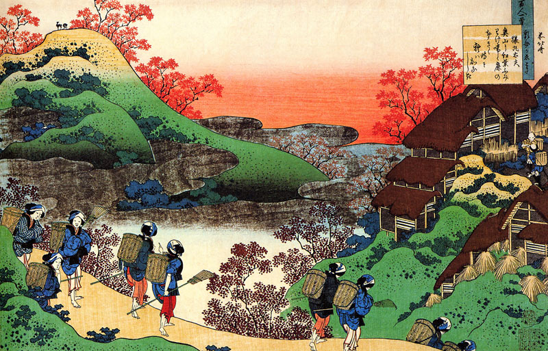 From the series "Hundred Poems by One Hundred Poets": Sarumaru Dayu van Katsushika Hokusai