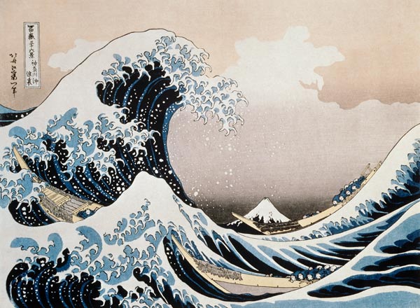 The Great Wave off the Coast of Kanagawa (from a Series "36 Views of Mount Fuji") van Katsushika Hokusai
