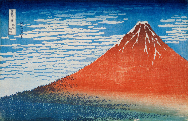Mount Fuji : Fine Wind, Clear Morning van Katsushika Hokusai