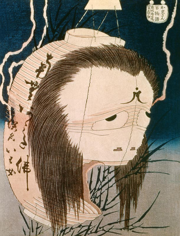 Japanese Ghost van Katsushika Hokusai