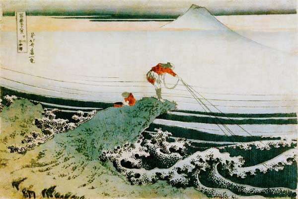Kajikazawa In Kai Province van Katsushika Hokusai