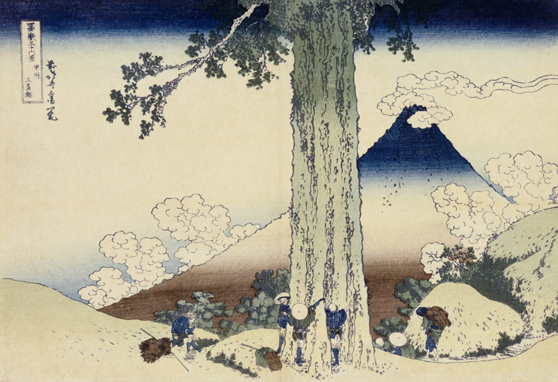 Mishima Pass In Kai Province van Katsushika Hokusai