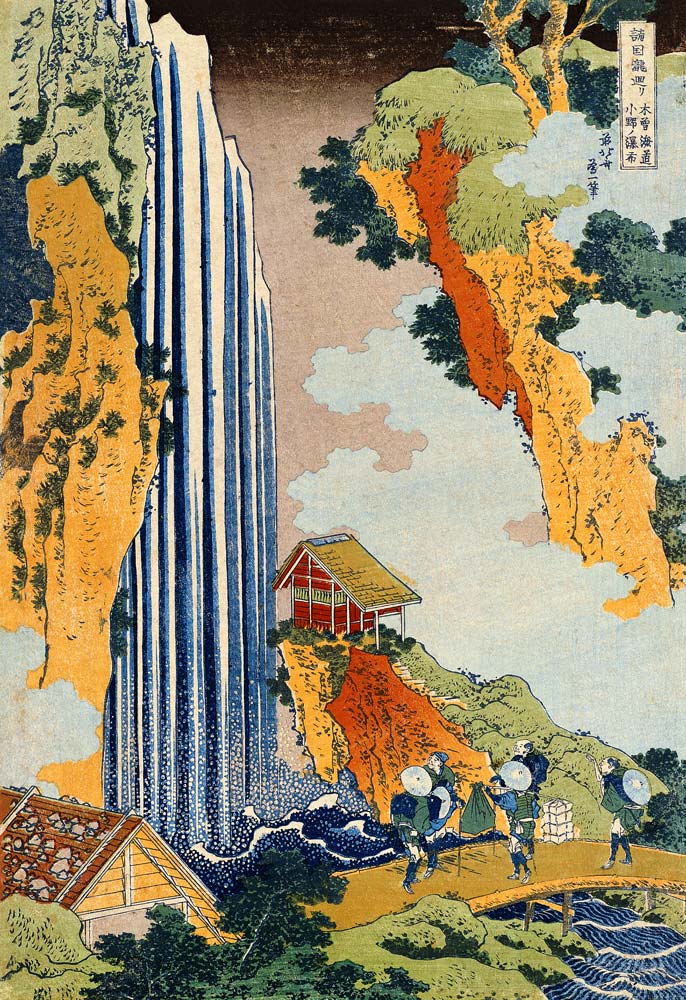 Ono Waterfall, The Kiso Highway van Katsushika Hokusai