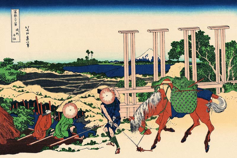 Senju In Musashi Province van Katsushika Hokusai