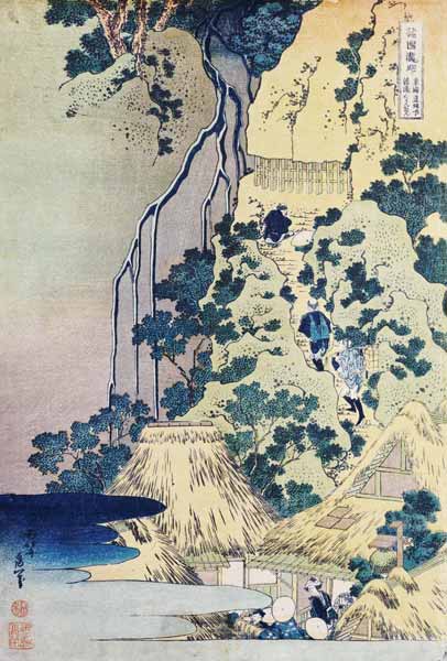 Travellers Climbing Up A Steep Hill To Pay Homage To A Kannon Shrine In A Cave By The Waterfall van Katsushika Hokusai
