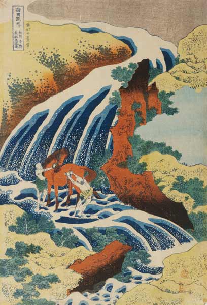 Two Men Washing A Horse in A Waterfall van Katsushika Hokusai