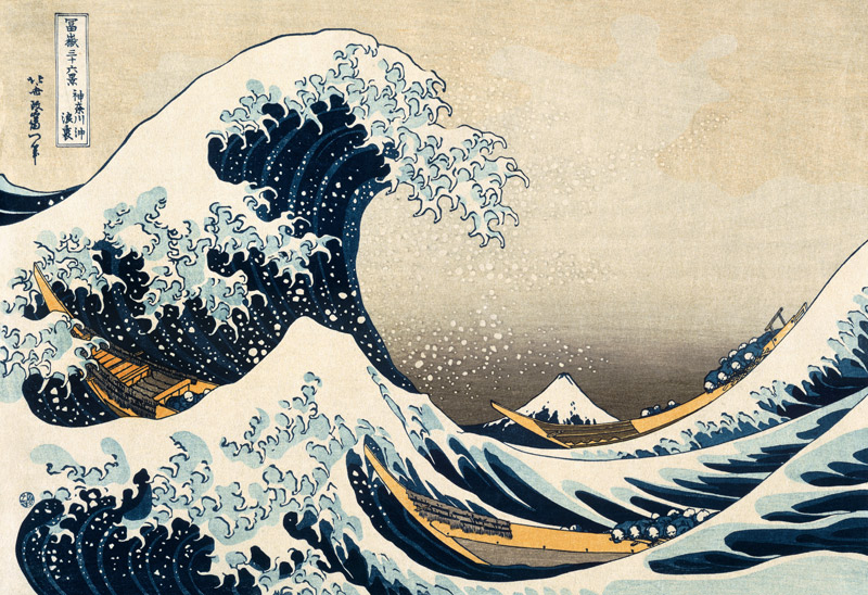 The Great Wave of Kanagawa -  uit de serie 36 gezichten op de berg Fuji van Katsushika Hokusai