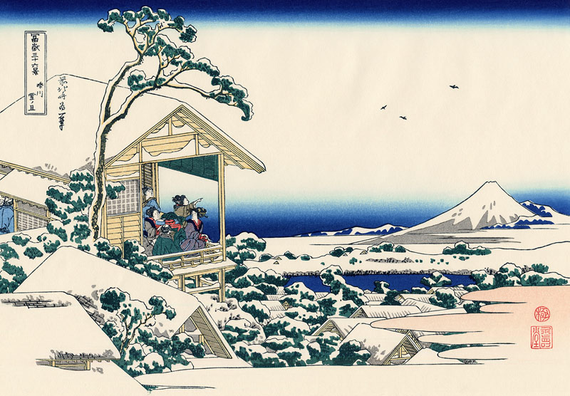 Tea house at Koishikawa. The morning after a snowfall (from a Series "36 Views of Mount Fuji") van Katsushika Hokusai